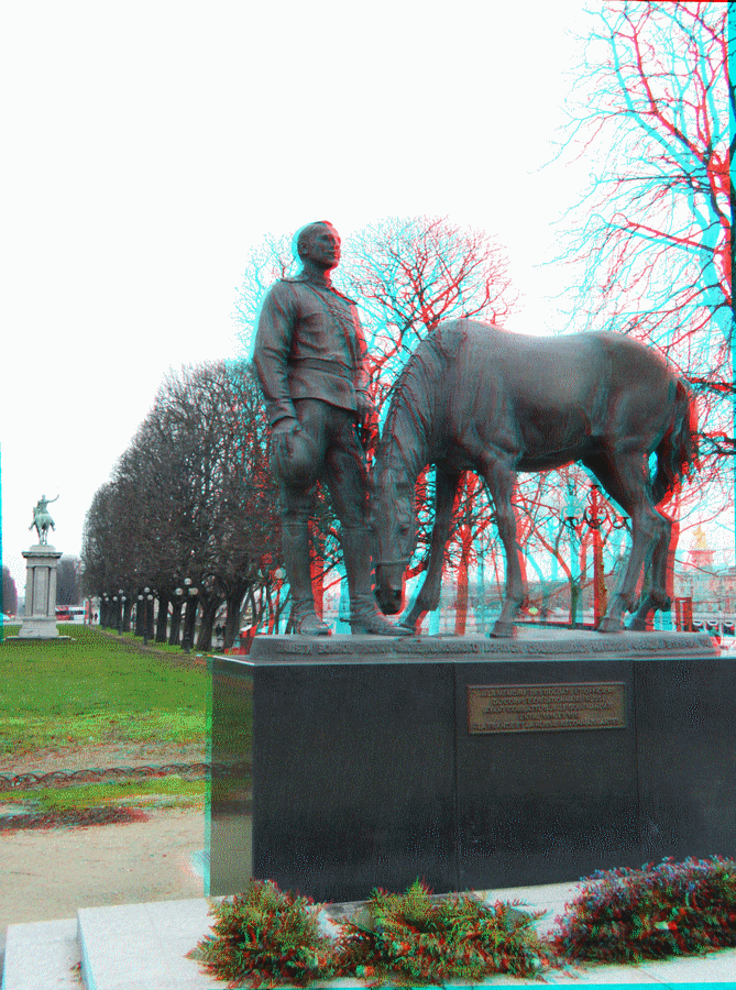 equus